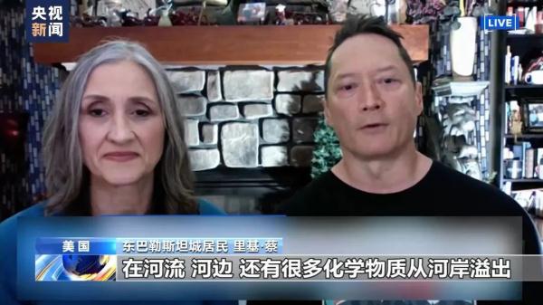 白菜网免费送彩金38元